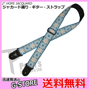 Perri's M^[Xgbv TWS-6806 }_ u[ WJ[h HOPE JACQUARD BLUE MANDALA