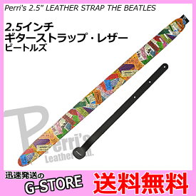 Perri's/ペリーズ　P25TB-6071　ビートルズ　ギターストラップ　2.5inch　LEATHER STRAP　THE BEATLES