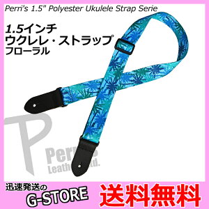 Perri's UKLPCP-7092 ENXgbv nCA 1.5inch Polyester Ukulele Strap Series