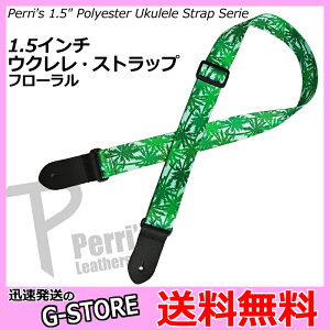 Perri's UKLPCP-7094 ENXgbv nCA 1.5inch Polyester Ukulele Strap Series