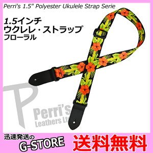 Perri's UKLPCP-7095 ENXgbv nCA 1.5inch Polyester Ukulele Strap Series