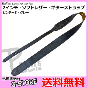 Perri's M^[Xgbv BM2-7081 VINTAGE GRAY Be[WO[ U[M^[Xgbv C^AU[Xgbv y[Y