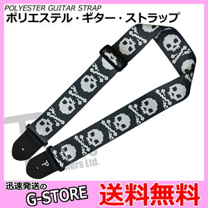 ギター ストラップ スカルの人気商品 通販 価格比較 価格 Com