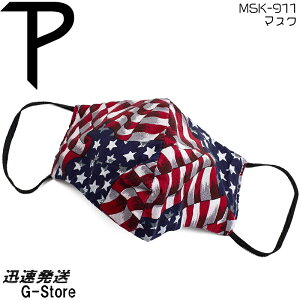 Perri's t@bV}XN MSK-911  WASHABLE COTTON FACE MASK LARGE USA FLAG y[Y
