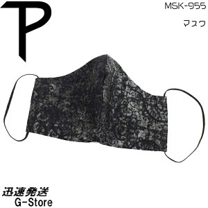 y10܂Ń|Cg8{zPerri's t@bV}XN Q MSK-955 WASHABLE COTTON FACE MASK MEDIUM SWIRLS BLK GRY y[Y