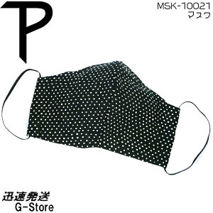 Perri's t@bV}XN hbg MSK-10021 WASHABLE COTTON FACE MASK MEDIUM DOTS BLK-WHT y[Y
