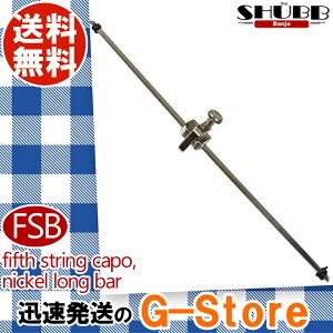 �y15���܂Ń|�C���gUP�zSHUBB FSLB 5����p�J�|�^�X�g �����O�o�[�^�C�v �o���W���[�p �j�b�P�� �V���u