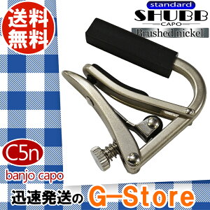 �y15���܂Ń|�C���gUP�zSHUBB C5n �J�|�^�X�g �o���W���[�p �t���b�g�w�� �u���b�V���h�j�b�P�� �V���u