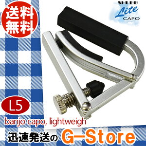 �y15���܂Ń|�C���gUP�zSHUBB L5 �J�|�^�X�g �o���W���[�p �t���b�g�w�� �A���~�j�E�� �V���u