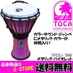 TOCA Wx TFCDJ-7MV ^bNoCIbg 7C` t[X^CV[Y p[JbV gJ