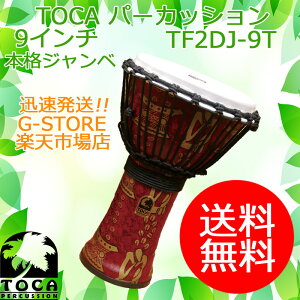 y}\Ԃ̓|Cg5{zTOCA Wx TF2DJ-9T VJ[ 9C`  v JjJ`[ t[X^CWx p[JbV gJ