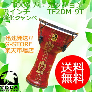 y}\Ԃ̓|Cg5{zTOCA Wx TF2DM-9T VJ[ 9C`  v JjJ`[ t[X^CWx gJ