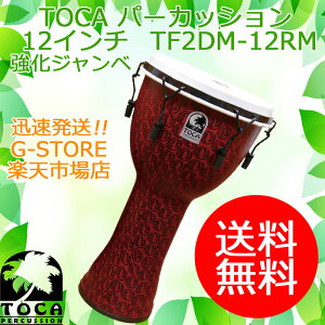 y}\Ԃ̓|Cg5{zTOCA Wx TF2DM-12RM bh}XN 12C`  v JjJ`[ t[X^CWx p[JbV gJ