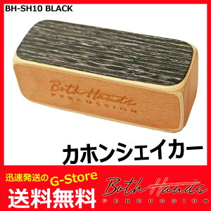 BothHands PERCUSSION@BH-SH10 BLK@ubN@X[@JzVFCJ[/JzVF[J[@{XnYp[JbV