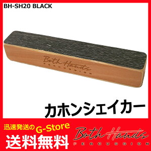 BothHands PERCUSSION@BH-SH20 BLK@ubN@rbO@JzVFCJ[/JzVF[J[@{XnYp[JbV