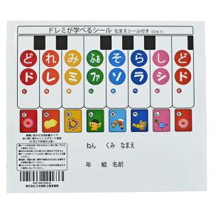 Ճn[jJpǂ݃V[ih~V[j@h~wׂV[iȂ܂V[tj@DN-1@KV[@@MelodyMerry