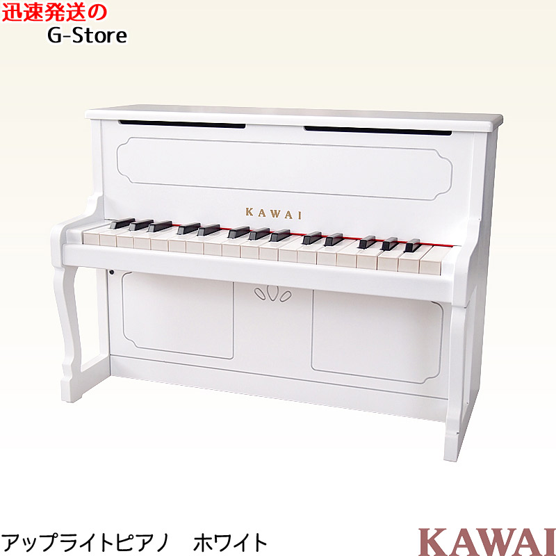 ミニピアノ カワイ 楽器 玩具の人気商品・通販・価格比較 - 価格.com