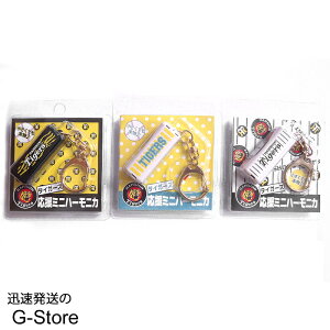 _^CK[X ObY ^CK[X~jn[jJ Օz[TORACOZbg