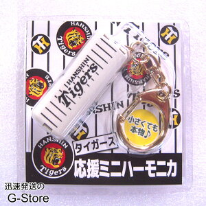 _^CK[X ObY ^CK[X~jn[jJ (B) z[(zCg) A