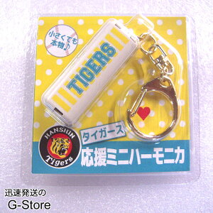 _^CK[X ObY ^CK[X~jn[jJ (C) TORACO(CG[) A