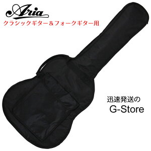 ARIA NVbNM^[p\tgP[X SC-30