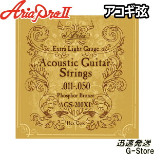 Aria ARM AGS-200XL×1Zbg tHXt@[uY Extra Light 11-50