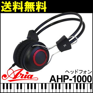 y26܂Ń|CgUPzARIA _Ci~bN^ wbhtH AHP-1000 {[Rg[t wbhz AA