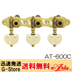 Aria NVbNM^[ yOZbg AT-600C AA