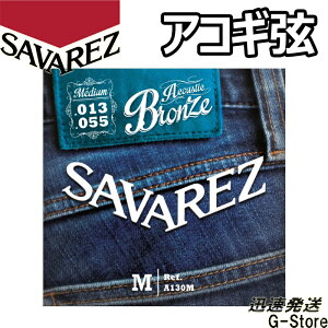 ToX ARM A130M×1Zbg uY Midium 13-55