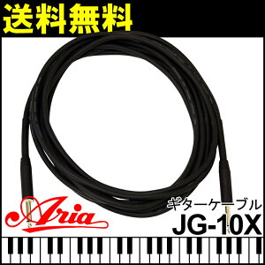 AriaProII M^[P[u JG-10X 10feeti3mj OFCP[ugp AA
