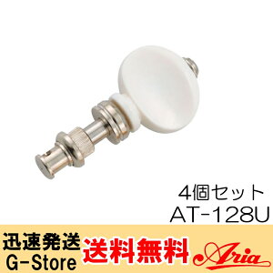 Aria EN yOZbg tNVyO^Cv AT-128U