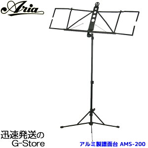 y25܂Ń|Cg5{zAria@A~jEʑ@AMS-200iAMS200j@Ch^Cv@yʁ@A~~[WbNX^h@AA