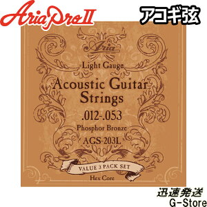 Aria ARM AGS-203L 3ZbgpbN Light 12-53iAGS-200L×3Zbgj