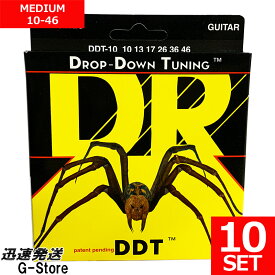 DR STRINGS エレキ弦 DDT-10×10セット DropDown Tuning Medium 10-46