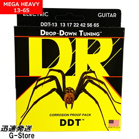 DR STRINGS エレキ弦 DDT-13×1セット DropDown Tuning MEGA HEAVY 13-65