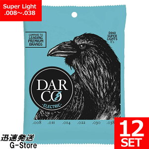 DARCO GL Nickel D940×12Zbg 08-38 Super Light