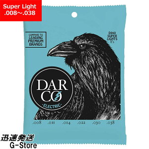 DARCO �G���L�� Nickel D940×1�Z�b�g 08-38 Super Light