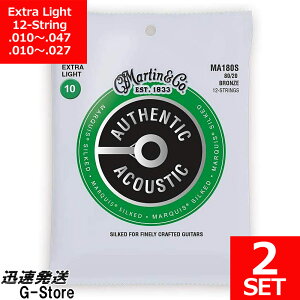 y25܂Ń|Cg5{zMartin ARM 12 MARQUIS Bronze MA-180S×2Zbg Extra Light