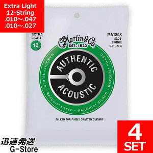 y19|Cg8{zMartin ARM 12 MARQUIS Bronze MA-180S×4Zbg Extra Light
