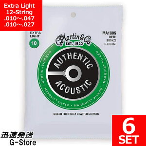 y10܂Ń|Cg8{zMartin ARM 12 MARQUIS Bronze MA-180S×6Zbg Extra Light