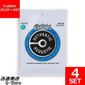 Martin ARM Silk & Steel MA-130×4Zbg 115-047