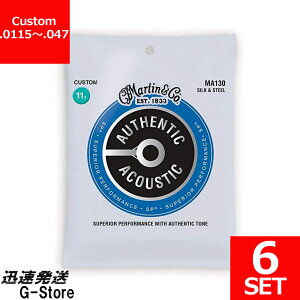 Martin ARM Silk & Steel MA-130×6Zbg 115-047