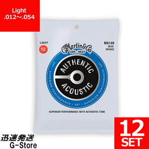 Martin ARM Bronze MA-140×12Zbg 12-54 Light