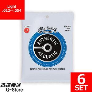 Martin ARM Bronze MA-140×6Zbg 12-54 Light