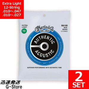 y10܂Ń|Cg8{zMartin 12 ARM Bronze MA-180×2Zbg Extra Light