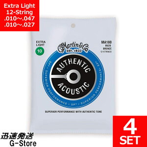 Martin 12 ARM Bronze MA-180×4Zbg Extra Light