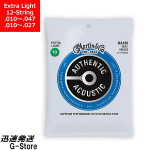 y25܂Ń|Cg5{zMartin 12 ARM Bronze MA-180×1Zbg Extra Light