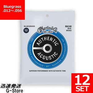 Martin ARM Bronze MA-240×12Zbg 12-56 Bluegrass