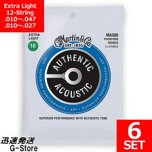 y19|Cg8{zMartin 12 ARM Phosphor Bronze MA-500×6Zbg Extra Light