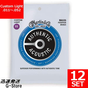 Martin ARM Phosphor Bronze MA-535×12Zbg 11-52 Custom Light